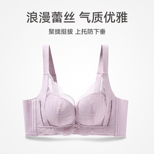 女士内衣上托性感蕾丝文胸透气舒适无钢圈收副乳胸罩 小胸聚拢