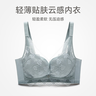文胸 内衣女大胸显小上托防下垂收副乳透气舒适薄款 聚拢无钢圈