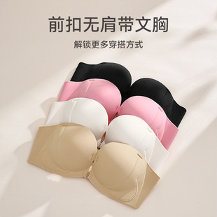 抹胸内衣女小胸聚拢文胸美背防滑无钢圈可拆卸肩带胸罩 一片式