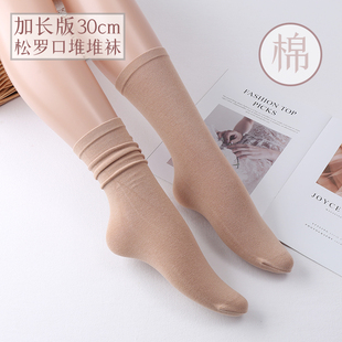 6双装 永春加长棉袜女袜春秋中厚松口袜精梳棉堆堆袜中筒袜对对袜