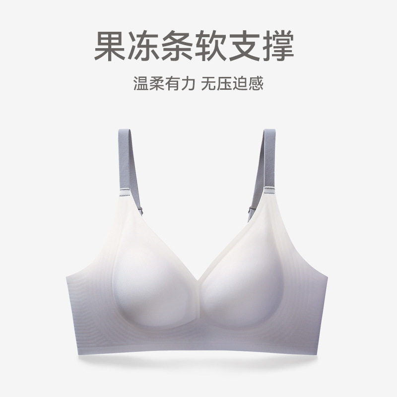 【光面聚拢】文胸无钢圈上托性感舒适透气胸罩收副乳无痕女士内衣