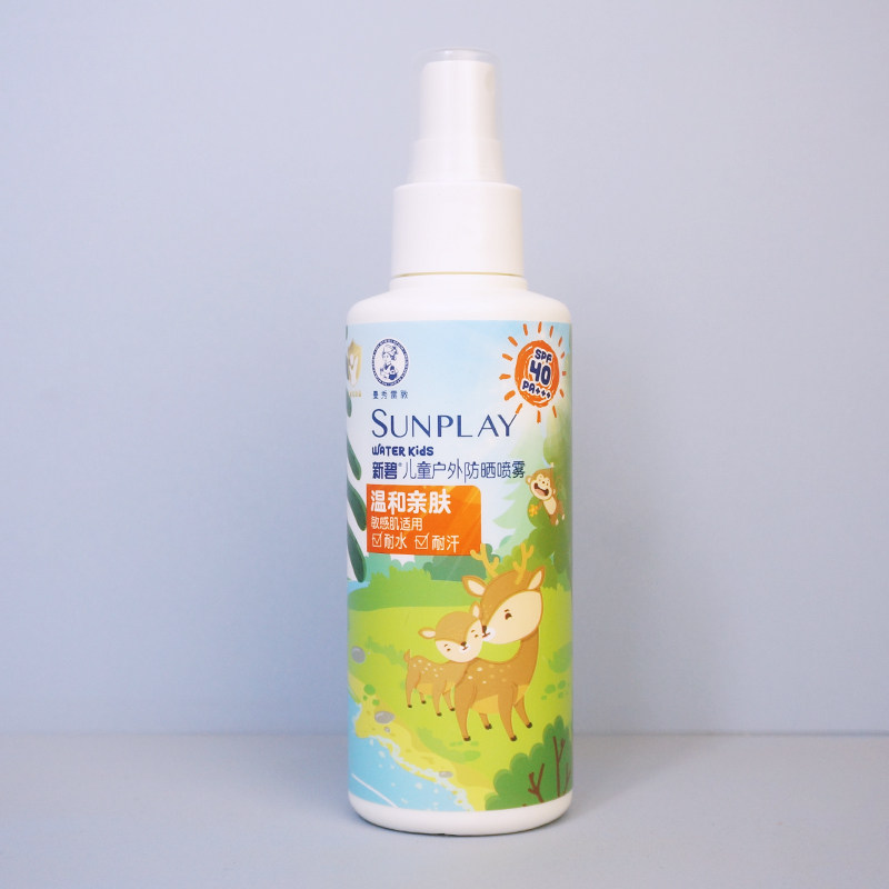 Mentholatum/曼秀雷敦 新碧儿童户外防晒喷雾SPF40/PA+++正品乳液
