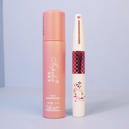 包邮正品拖托皮卡硬头持久眼线液