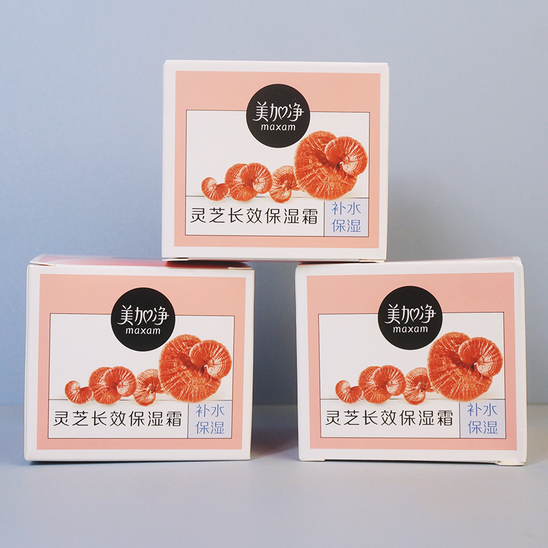 包邮3瓶装80g滋养正品国货保湿霜