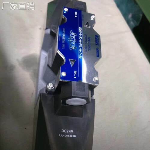 DG4V-3-6C-M-U1-H-7-52电磁阀DG4V-5-2N 2L 0/2/8CDG4V-3-2C-M-U