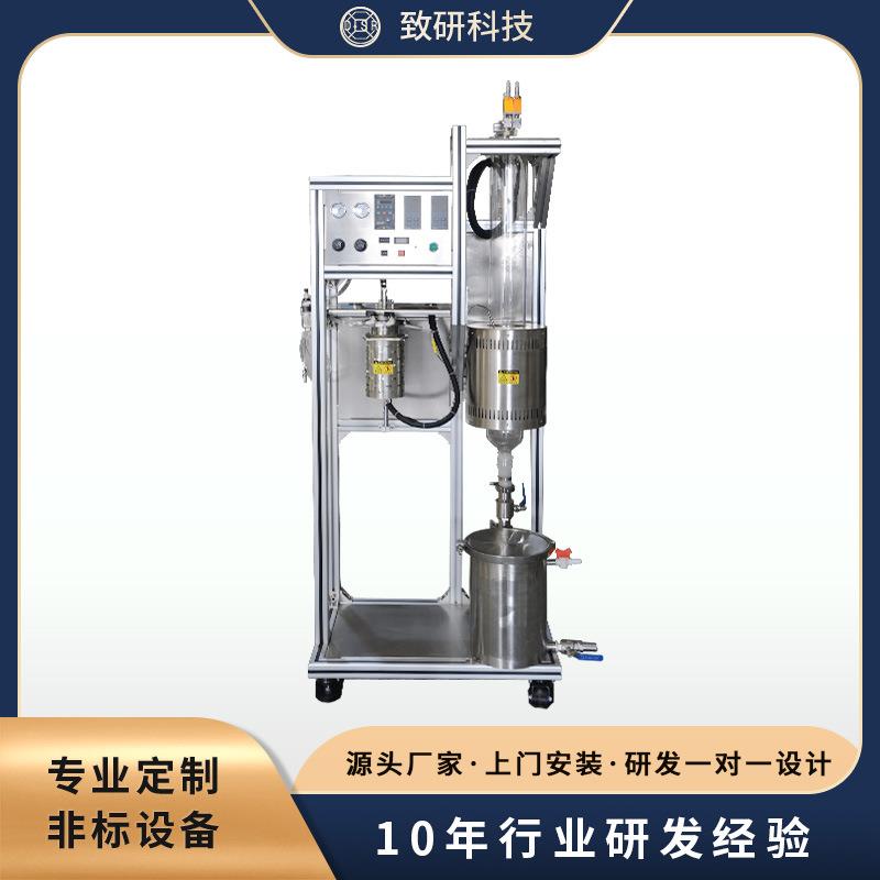 致研科技 M71单通道油氨柱成型设备/剂成型装置 厂家直销