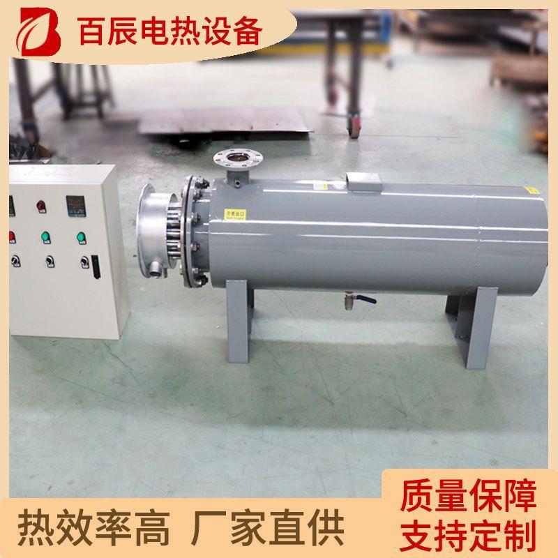 厂家供应380v90KW辅助电加热器液体气体水防爆式管道式加热设备