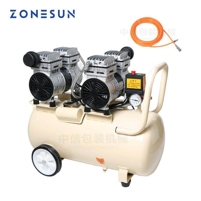 尚航750W*2-50L静音型空气压缩机 大功率2缸便携式气泵空压机,办公设备/耗材/相关服务,包装机,淘宝优惠券,粉丝福利购,淘宝优惠卷