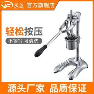不锈钢长薯条挤压器30厘米网红抖音同款家商用老大薯条粉机图片