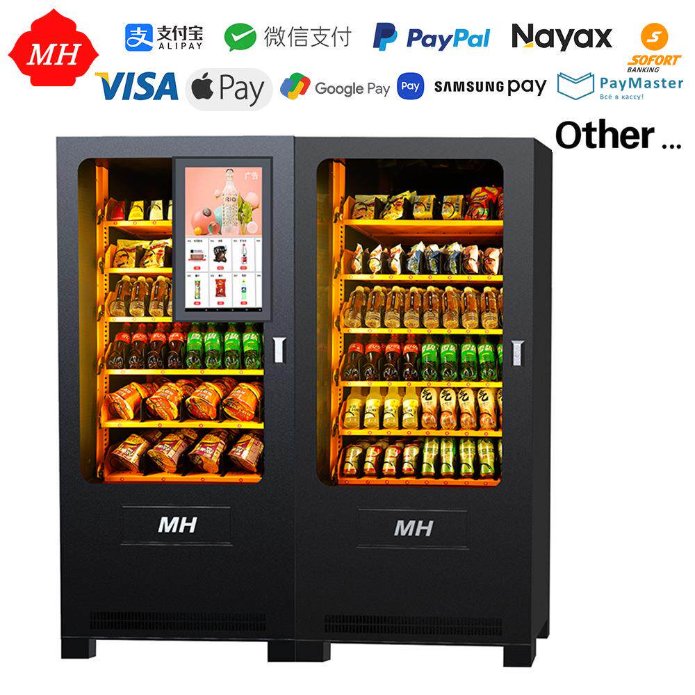 跨进外贸酒店制冷制热饮料柜室外冰箱贴扫码刷脸自动售货机贩卖机