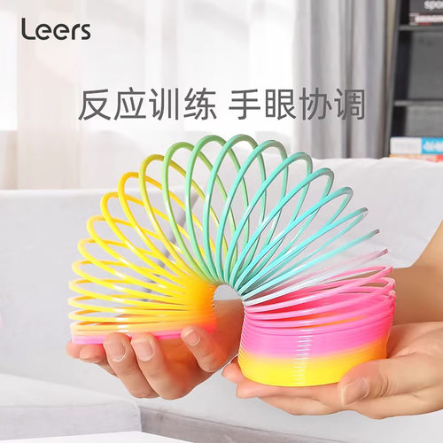 魔力彩虹圈益智玩具叠叠圈