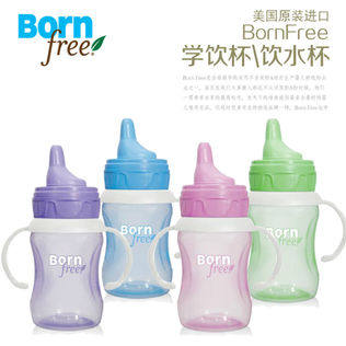美国born free婴儿童宝宝防漏学饮杯防胀气软嘴训练水杯子鸭嘴杯
