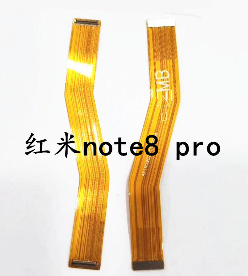 适用小米 红米NOTE8PRO 主板排线M1906G7E 尾插排线 连接排线