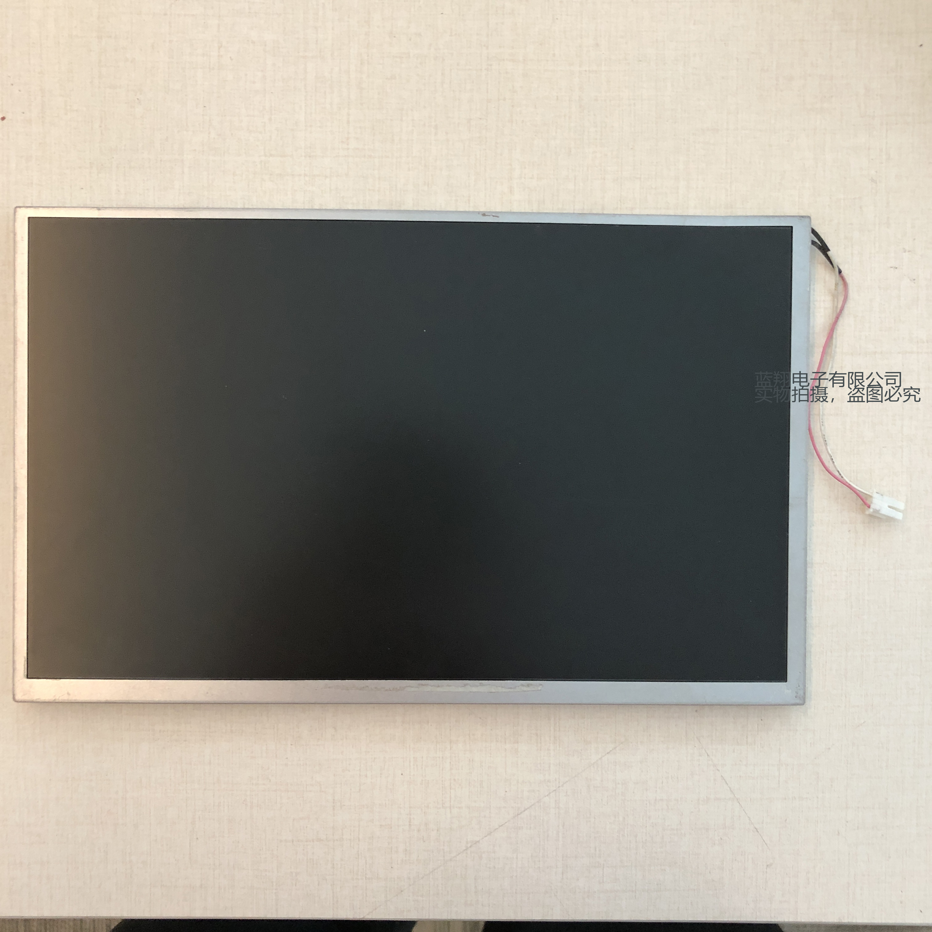 现货AT102TN03 V.8工业显示屏液晶 出货前提供测试视频 价格商谈