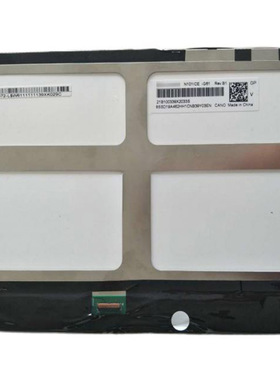 全新现货出售 N101ICE-G61 液晶显示屏，价格商谈