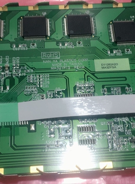 全新现货出售液晶显示屏LMBGANA32S82CKS 价格商谈，直拍不发货