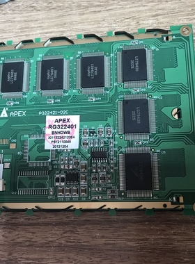 全新现货出售液晶显示屏P322421-02C，价格商谈