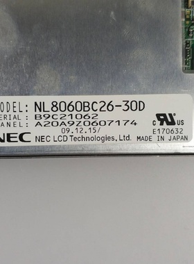 【直销】NL8060BC26-30D   测好发货 KCG057QVLDG-G000