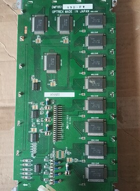 DMF651ANB-FW工控液晶显示屏DMF-651ANB-FW现货实拍DMF 651ANB-FW