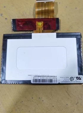 现货液晶显示屏FX040391DSSWBG01拍前请联系客服确认型号和参数