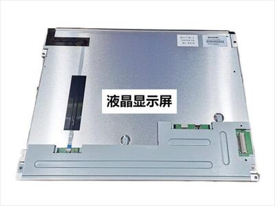 现货LQ121S1DG81液晶显示屏