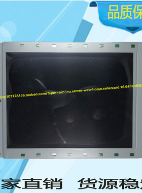 LMG5320XUFC全新LMG5320XUFC工业屏