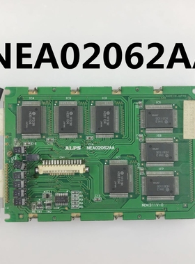 供应NEA02062AA  测好发货 可质保可开票
