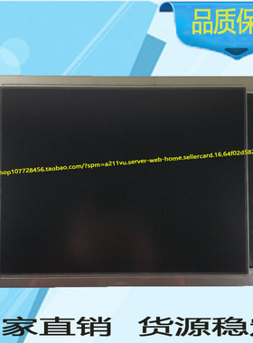 供应LM64P83L工业屏LM64P89L夏普