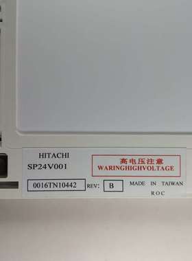 【热销】SP24V001 直销价优