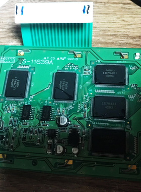 全新现货出售液晶显示屏S-11639A液晶显示屏，价格商谈