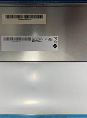 全新现货液晶显示屏G104VN01 V.0液晶显示屏，价格商谈