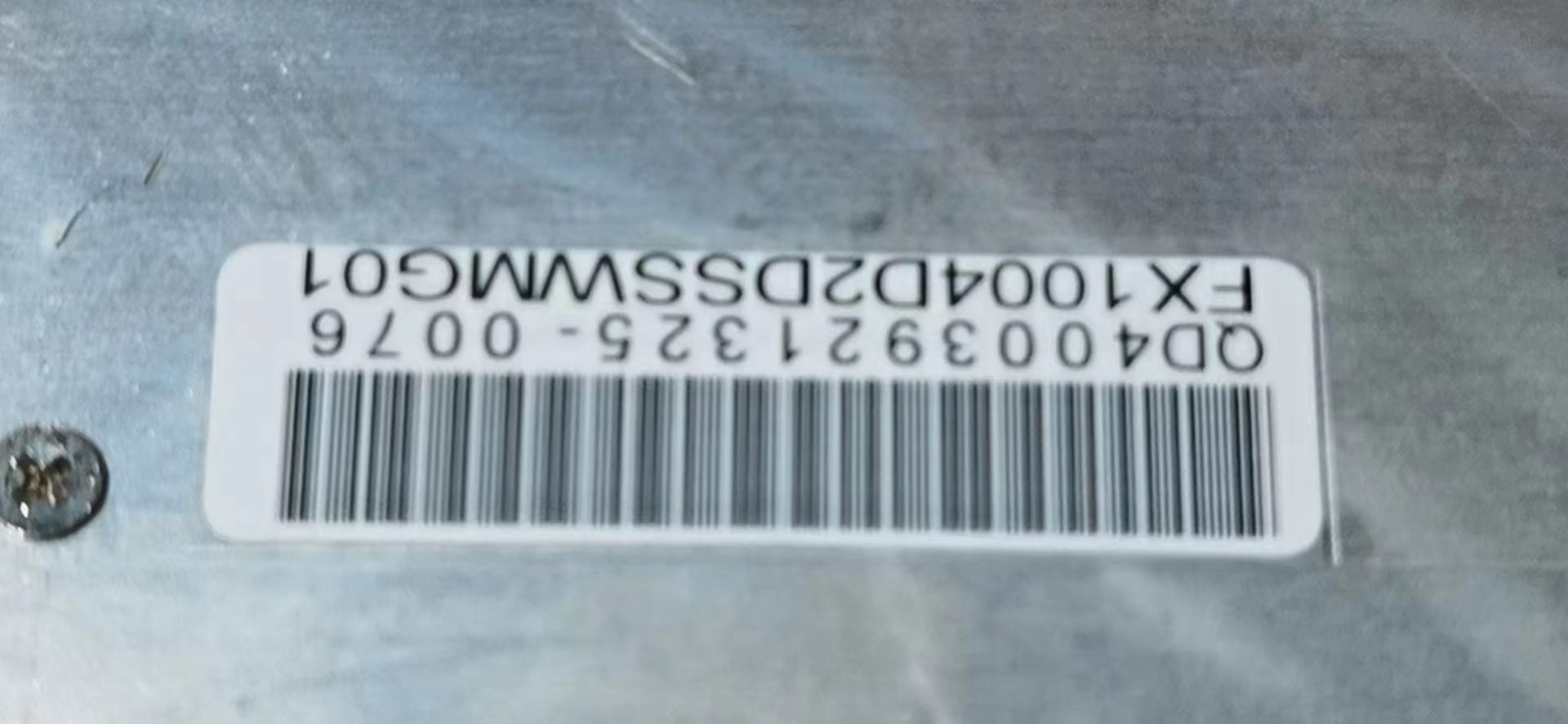 液晶显示屏FX1004D2DSSWMG01