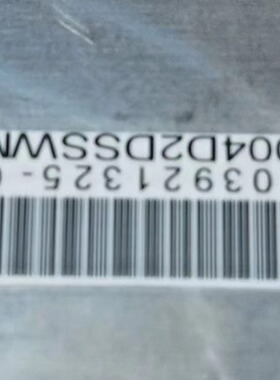 现货液晶显示屏 FX1004D2DSSWMG01，价格商谈