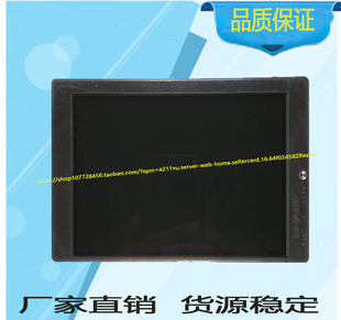 5.7寸LQ057Q3DC02 夏普 LQ057Q3DC02工控液晶屏