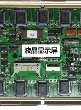 全新原装FPF8050HRUC-021液晶显示屏，价格商谈