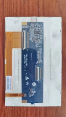 液晶显示屏CQC09001032693