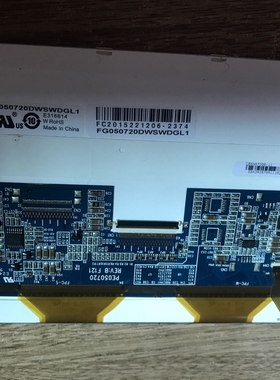 全新现货出售液晶显示屏FG050720DWSWDGL1价格商谈,直拍不发货.
