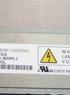 全新现货出售 AA104VC04 液晶显示屏，价格商谈