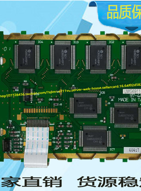 价格商谈LMG6911RPBC-XOT