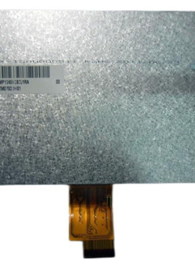 全新原装现货TM070DDH01液晶显示屏，价格商谈