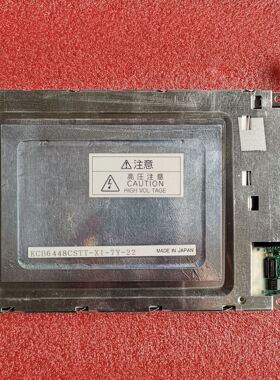 【实拍】出售KCB6448CSTT-X1现货测试