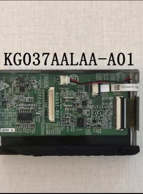 现货出售液晶显示屏 KG037AALAA-A01，价格商谈