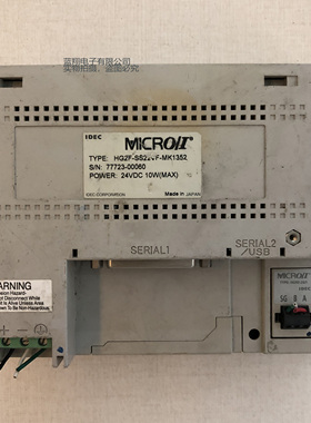 HG2F-SS22VF-MK1352触摸屏出货前提供测试视频请放心购买价格商谈