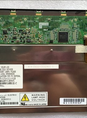 全新现货出售液晶显示屏AA084VC06液晶显示屏，价格商谈