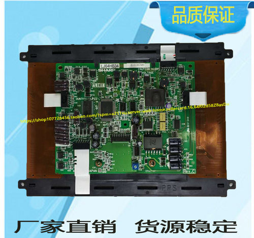 LJ64HB34 等离子 LJ64HB34工业屏