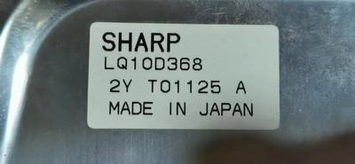 全新液晶显示屏LQ10D368