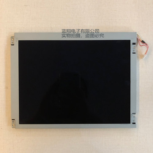 现货TCG104VG2AA-G00工业显示屏液晶出货前提供测试视频价格商谈