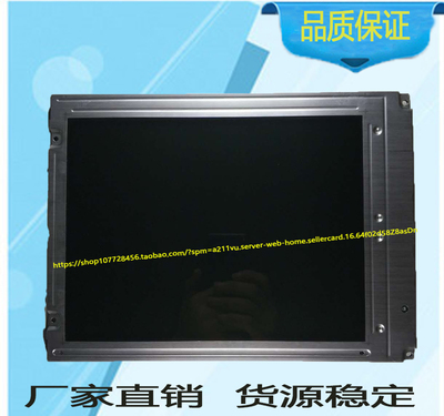 LQ10D421 全新LQ10D421 测好发货