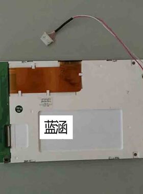 全新出售液晶显示屏AM320240N1液晶显示屏，价格商谈