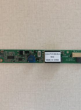 现货出售104PWCR1-B高压条出货前提供测试视频请放心购买价格商谈